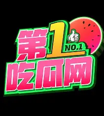 91吃瓜网
